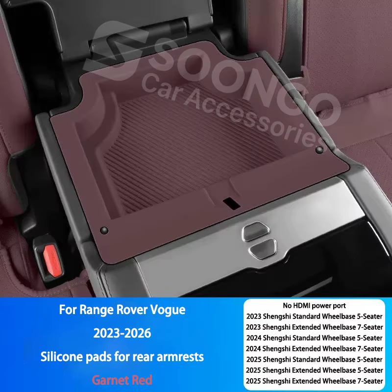 Pour Land Rover Range Rover Vogue Autobiography 2023-2026, tapis de protection en silicone pour port