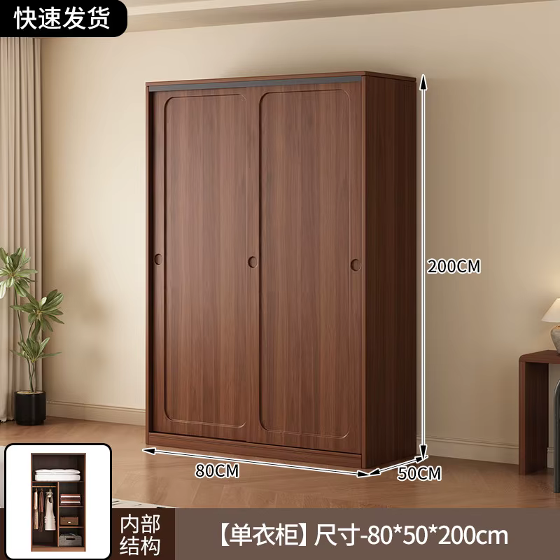 Armoire de rangement moderne de luxe avec tiroirs, organisateur de placard en bois pour chambre à co