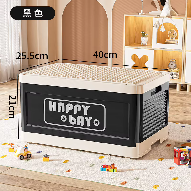 Boîte de rangement pour jouets de grande capacité avec roulettes et couvercles pour Lego, organisate