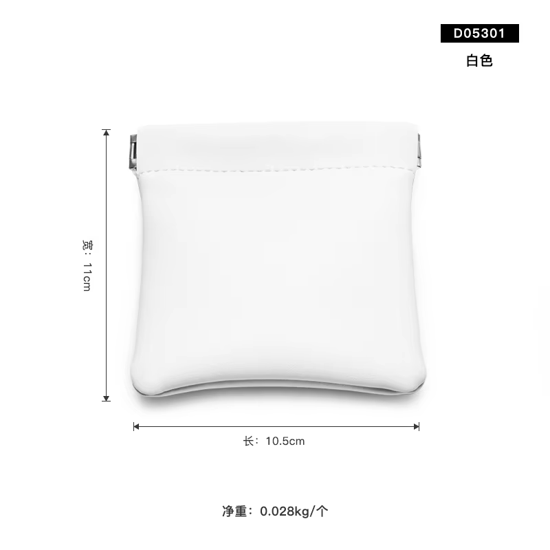 Boîte de rangement pour colliers de luxe Oirlv - Extérieur en simili cuir de qualité supérieure, int
