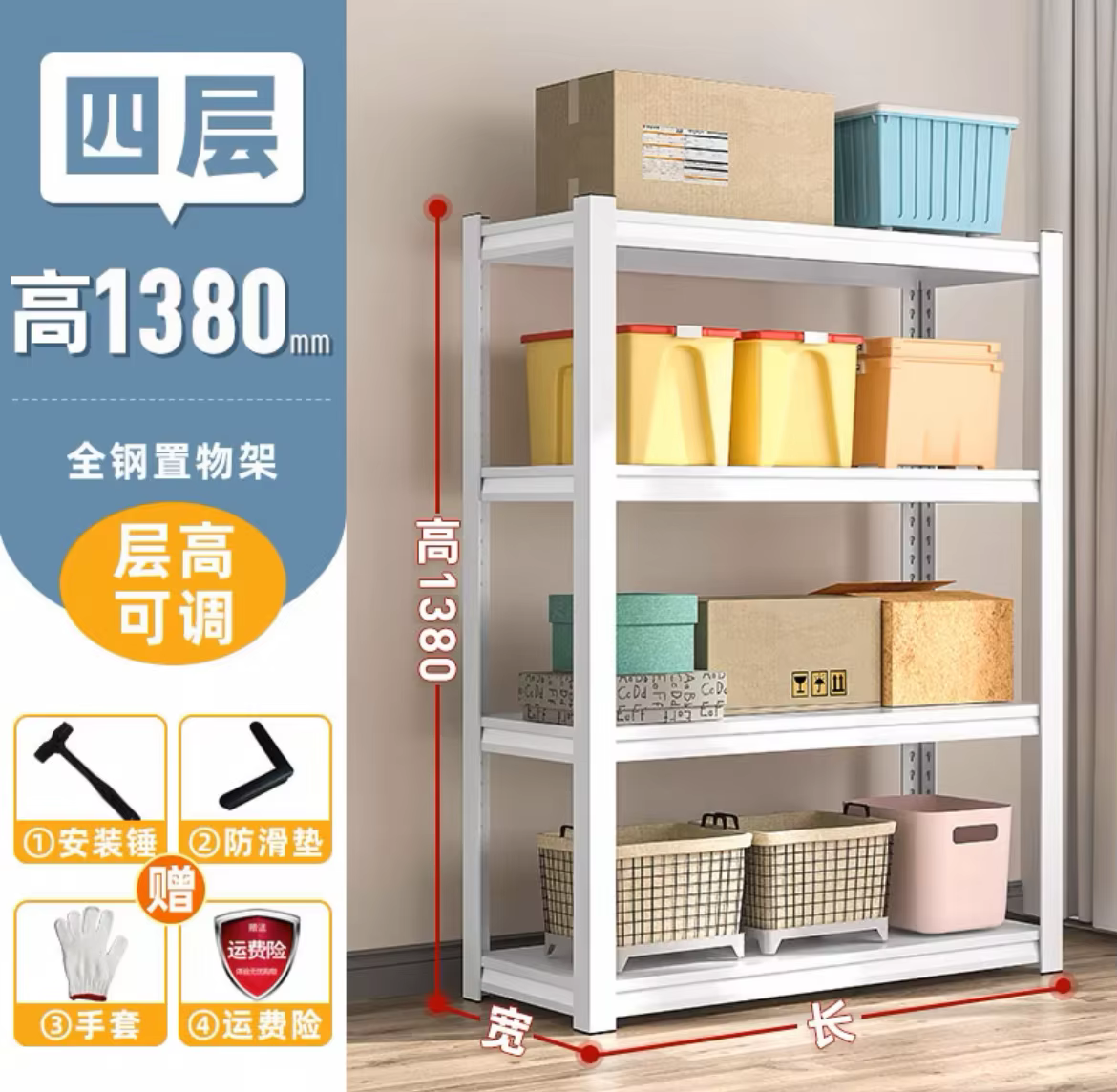 Support de rangement multicouche en fer, organisateur utilitaire domestique pour cuisine, salle de b