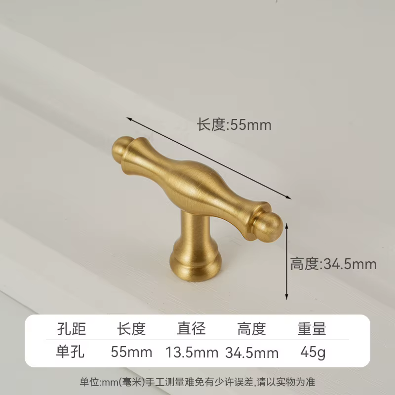 Poignées de meuble en laiton massif de style français pour armoire, tiroir, commode, style européen 