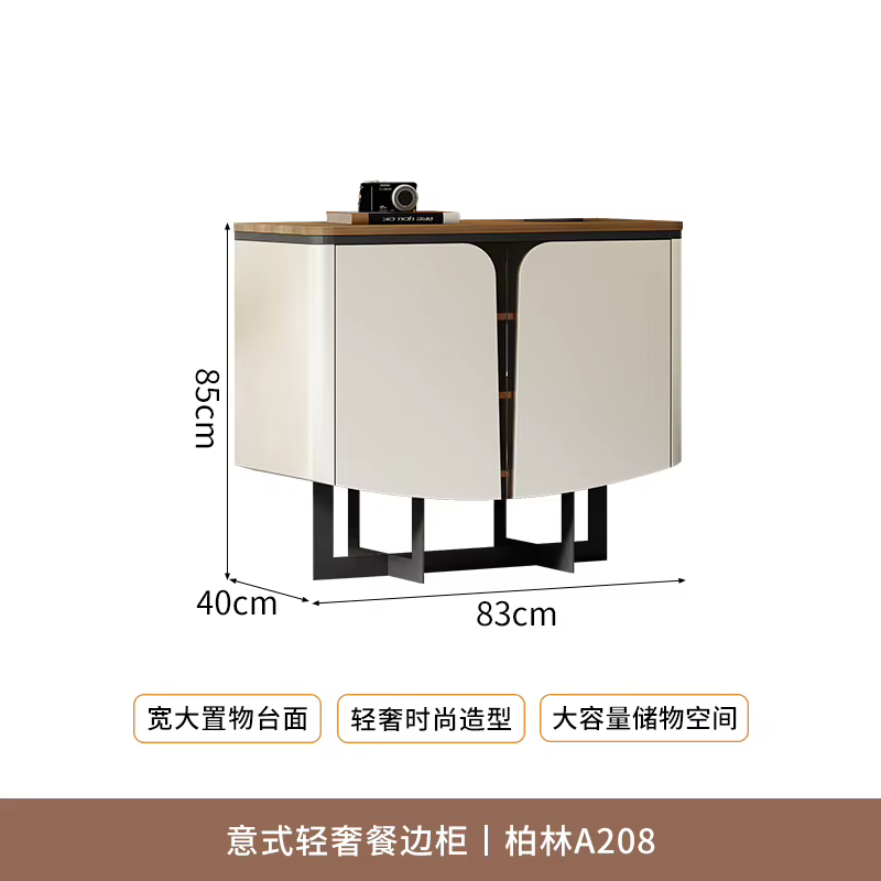 Armoire de rangement, design nordique moderne, armoires de salon, décoration de luxe, meubles de mai