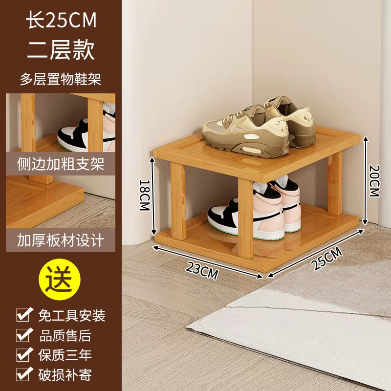 Alicante verticale étroite T1-Tall pour petits espaces, étagère en bambou pour entrée, Cisco, coin, 