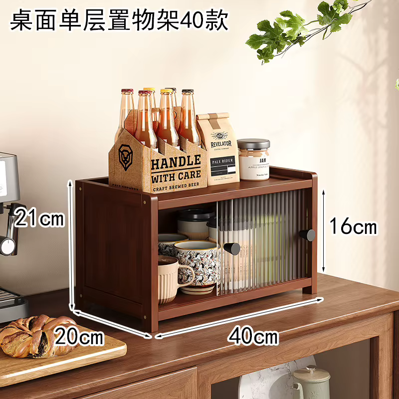 Armoire de rangement de bureau multicouche 40/50Cm, support anti-poussière, Table, tasse d'eau, serv