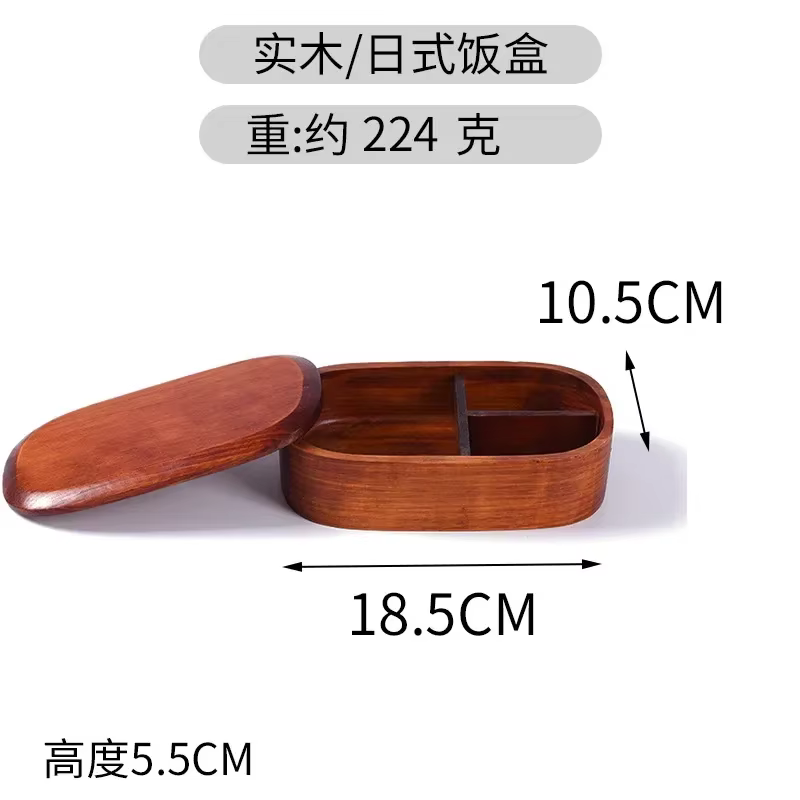 Boîte à déjeuner en bois pique-nique boîte à Bento japonaise pour écoliers ensemble de vaisselle ave