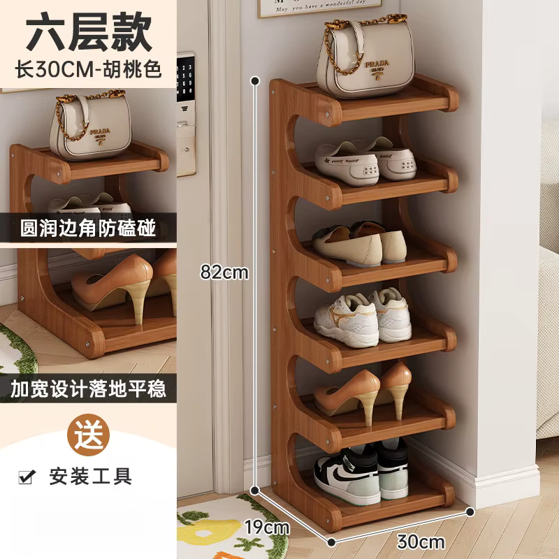 Meuble à chaussures d'angle étroit et compact, multi-niveaux, gain de place, pour entrée et dortoir,