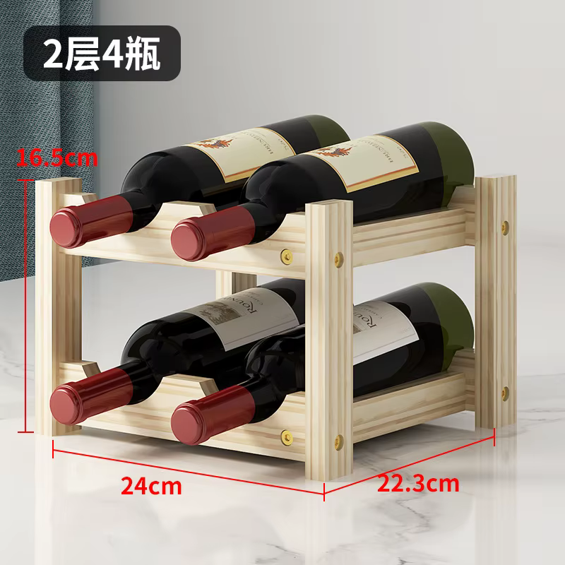 Casier à vin en bois massif, armoire de rangement de vin, porte-bouteille, étagère à vin rouge, prés