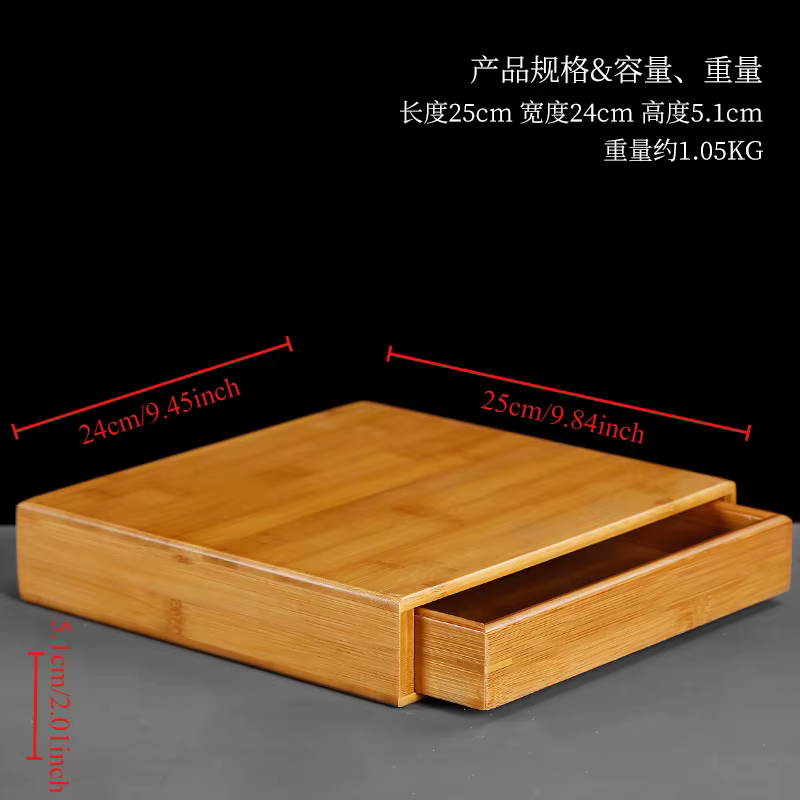 Boîte de rangement multicouche en bambou pour thé et aliments, grand récipient général, type tiroir