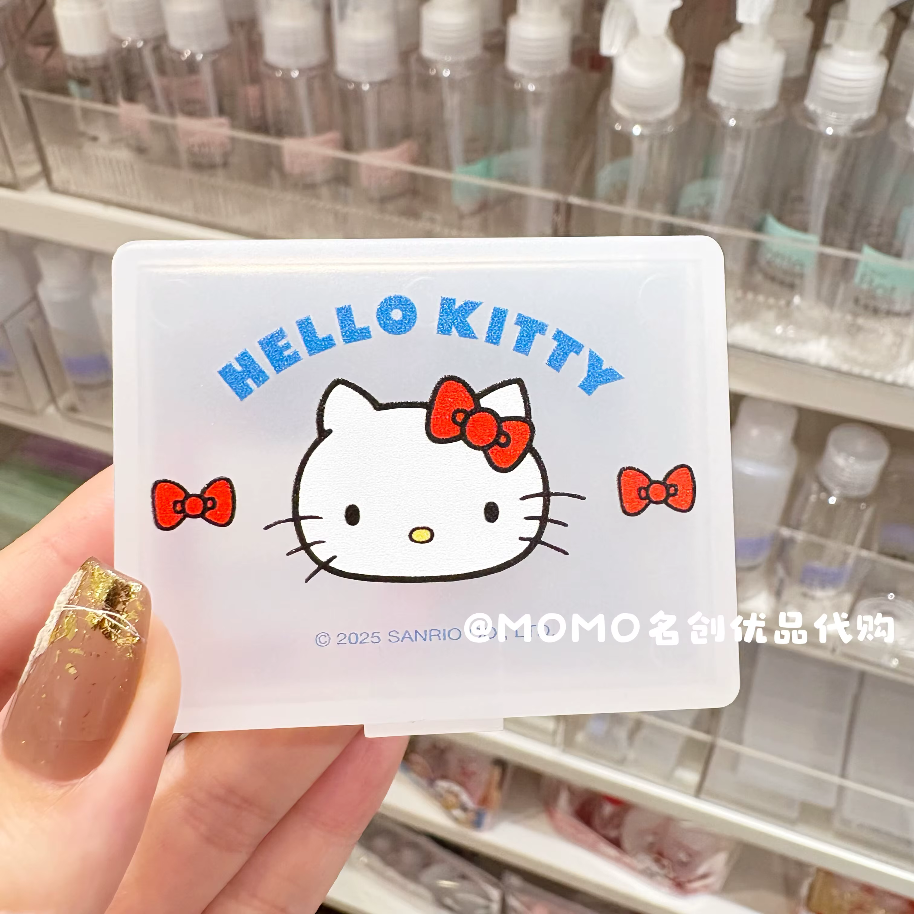 Boîte de rangement portable Hello Kitty, grande boîte à compartiments, mignonne, de style dessin ani