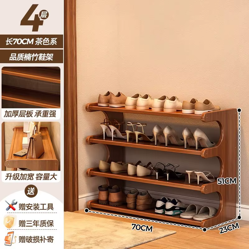 Étagère à chaussures extra large en bois, multi-niveaux, anti-poussière, pour l'intérieur, armoire à