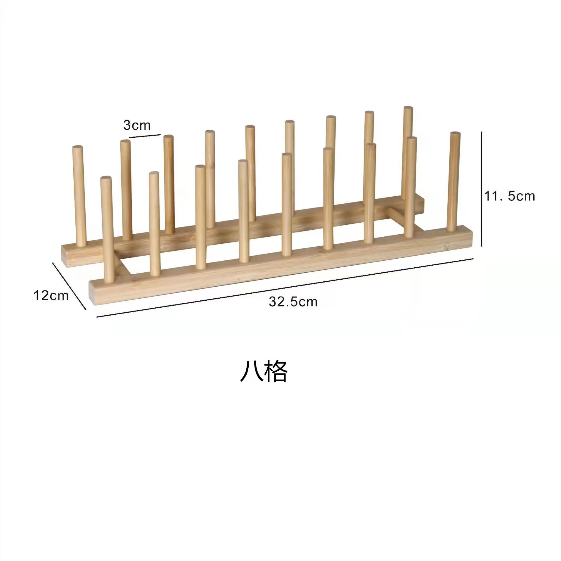 Égouttoir à vaisselle en bambou multifonctionnel pour assiettes, couvercles de casseroles, planches 