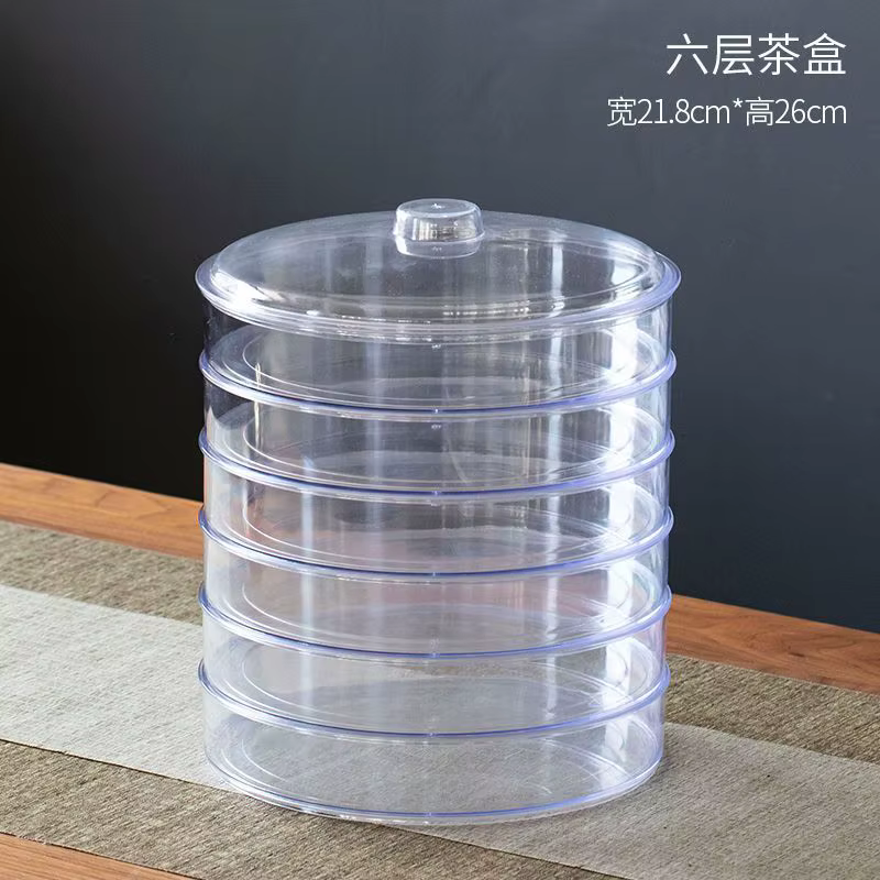 Boîte de rangement de thé Pu'er transparente, grand emballage de feuilles de thé haut de gamme, boît
