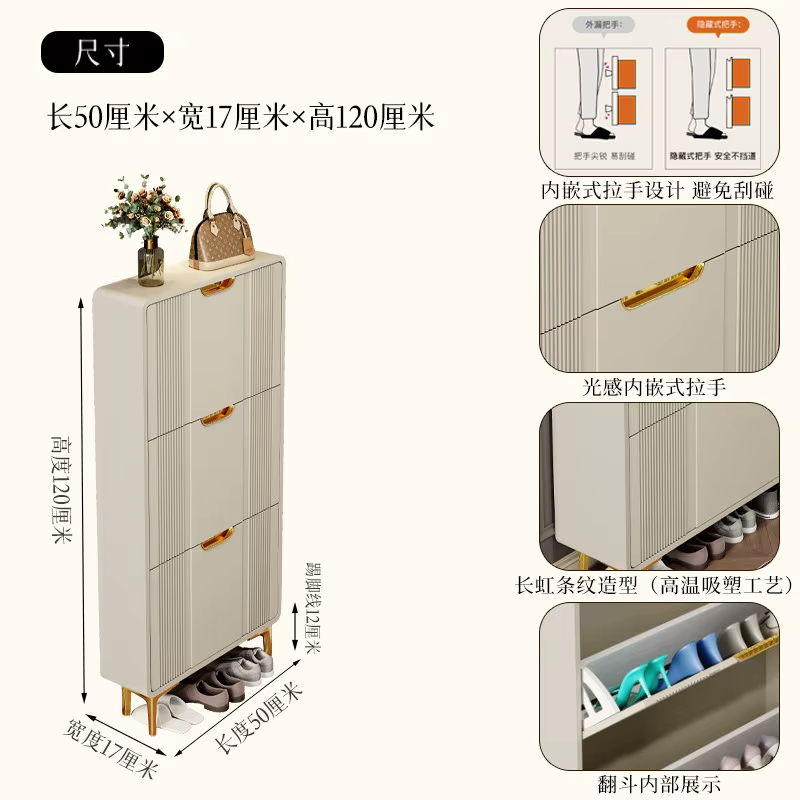 Meuble à chaussures peu encombrant en métal, organisateur multi-niveaux, présentoir pour couloir, me