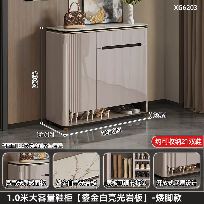 Armoire à chaussures de luxe italienne, gain de place, moderne et minimaliste, pour bureau, rangemen