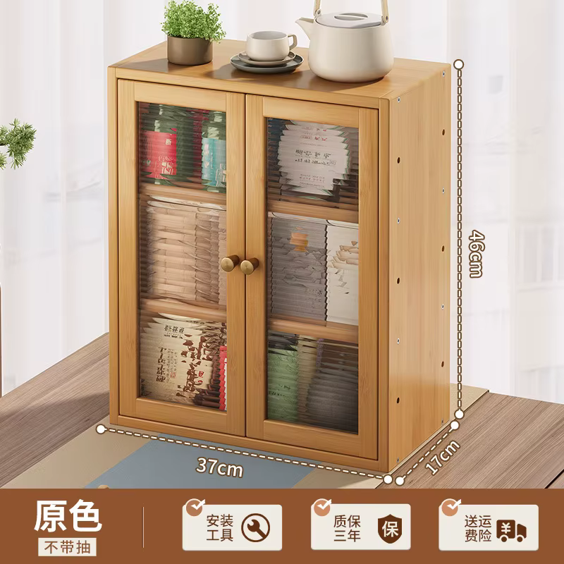 Armoire à thé et à boissons minimaliste avec portes, rangement de bureau avec étagère multi-trous ré
