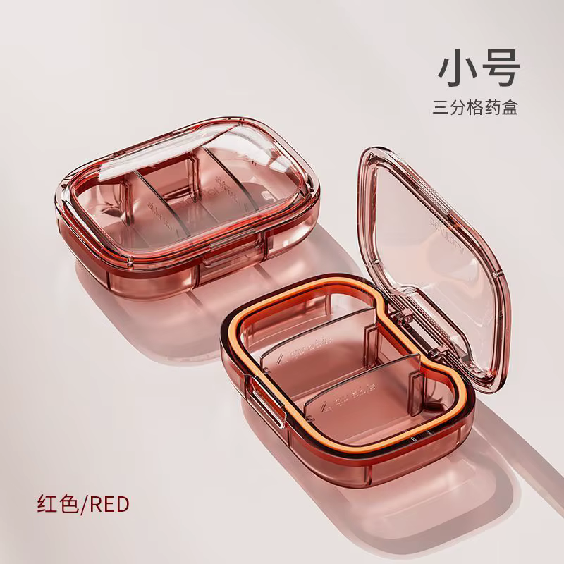 Mini-organisateur de pilules 3 compartiments, boîte de rangement portable pour médicaments, distribu