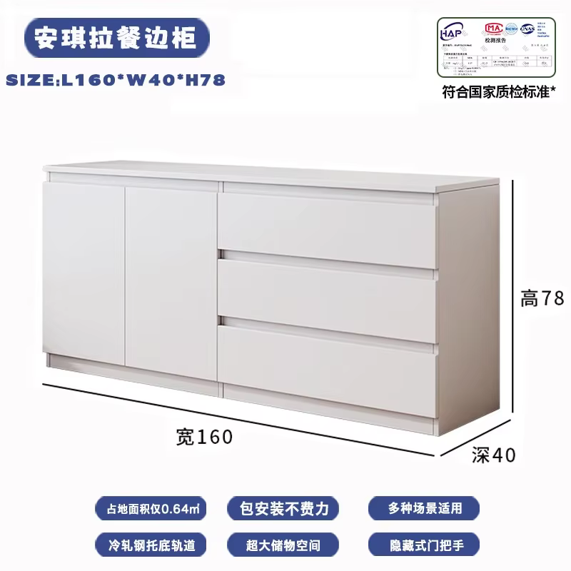Commode de luxe armoire moderne poignées rangement armoire de luxe tiroirs Premium organisateur Dres