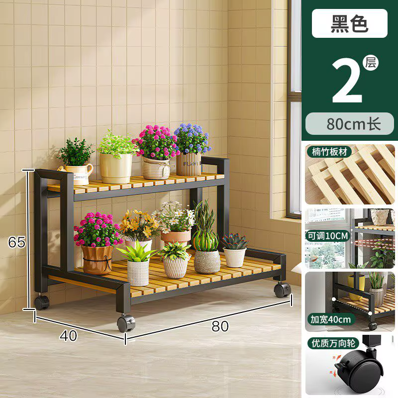 Étagères de rangement pour plantes et fleurs, grandes étagères d'extérieur, jardin vertical, mobilie