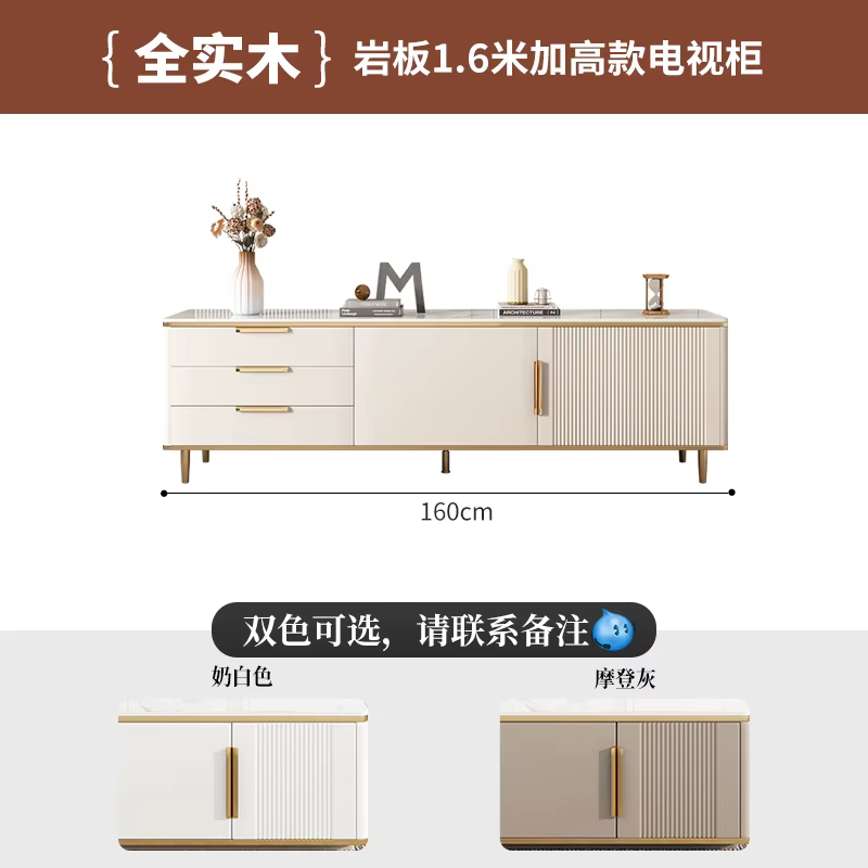 Poignées verticales support armoire moderne Simple tiroirs étagère meuble Tv Design sol Muebles Para