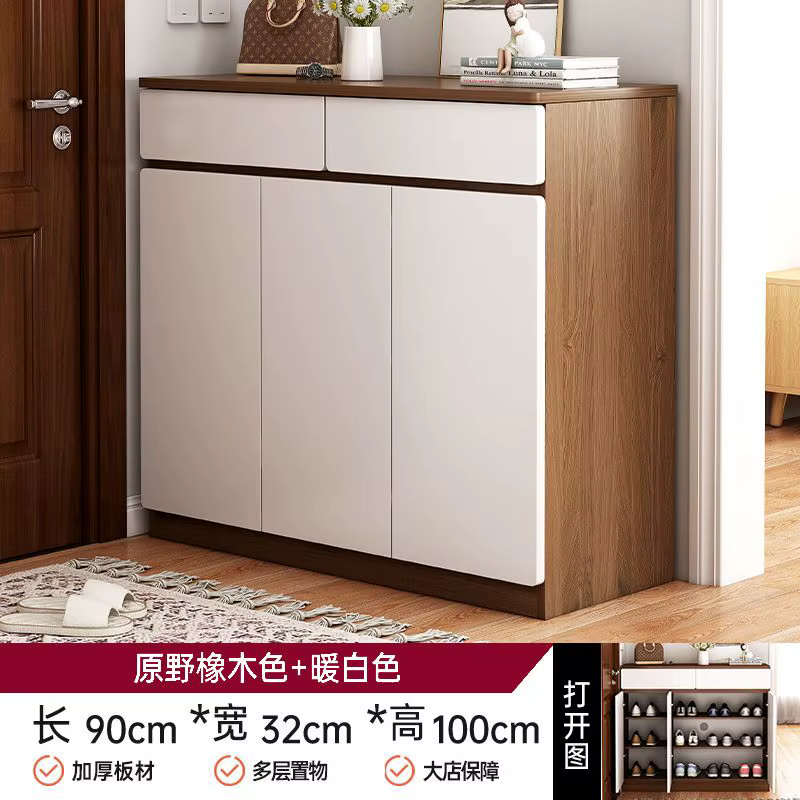 Meuble à chaussures d'entrée en bois, armoire de rangement de luxe pour couloir, meuble à chaussures