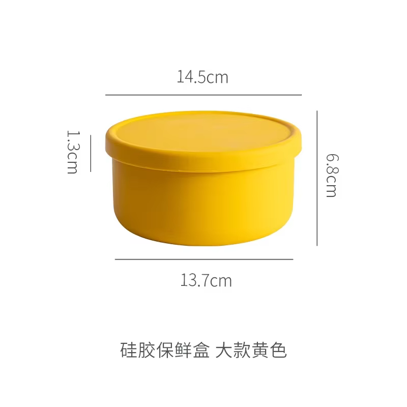 Boîte de conservation en silicone avec couvercle, boîte à bento, bol de conservation pour salade de 