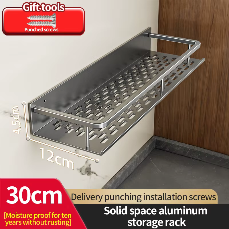 Support de rangement de toilettes amélioré de 60CM de largeur/étagères de shampoing de salle de bain