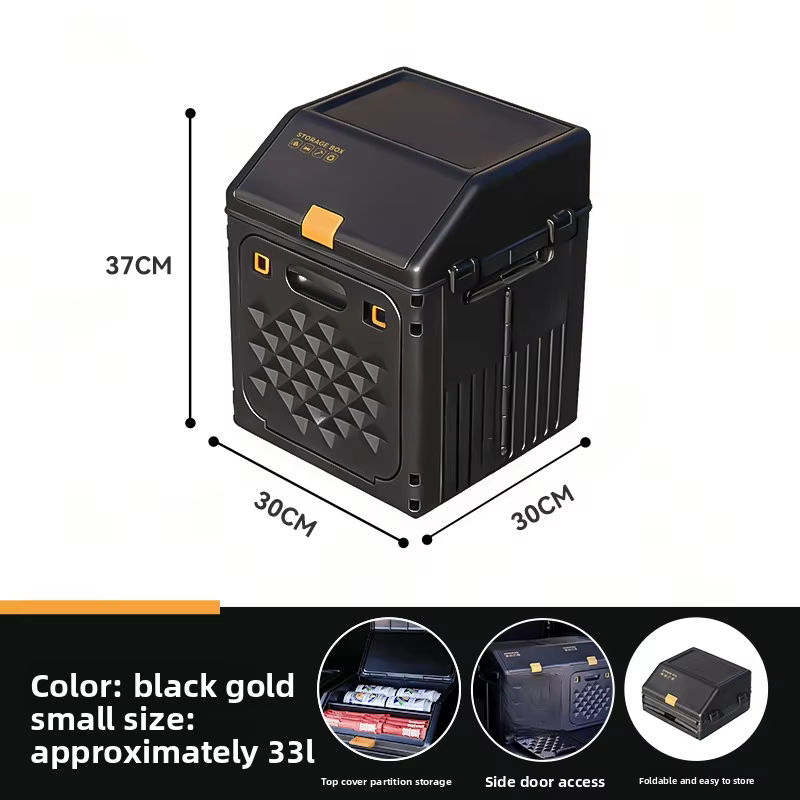 Boîte de rangement pour coffre de voiture, boîte de rangement pour voiture, boîte de rangement pliab