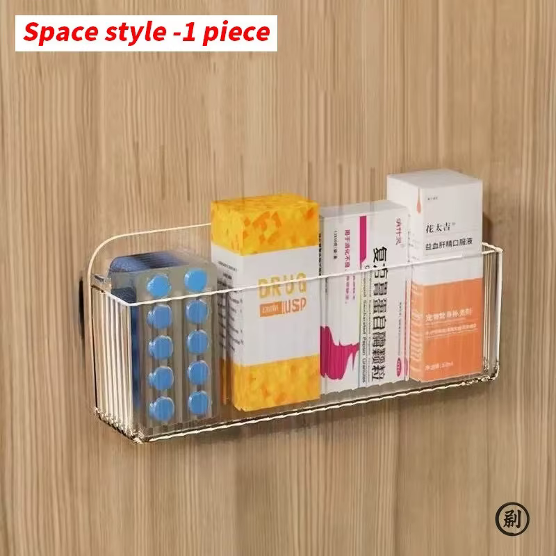 1 pièce - Boîte de rangement murale multifonctionnelle - idéale pour ranger les médicaments quotidie