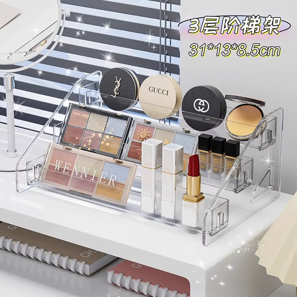 Boîte de rangement transparente, organisateur de maquillage, vitrine de cosmétiques, organisateur de