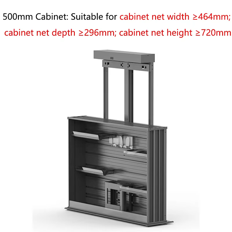 Armoire de rangement verticale électrique intelligente avec panier, commande vocale et tactile, dist