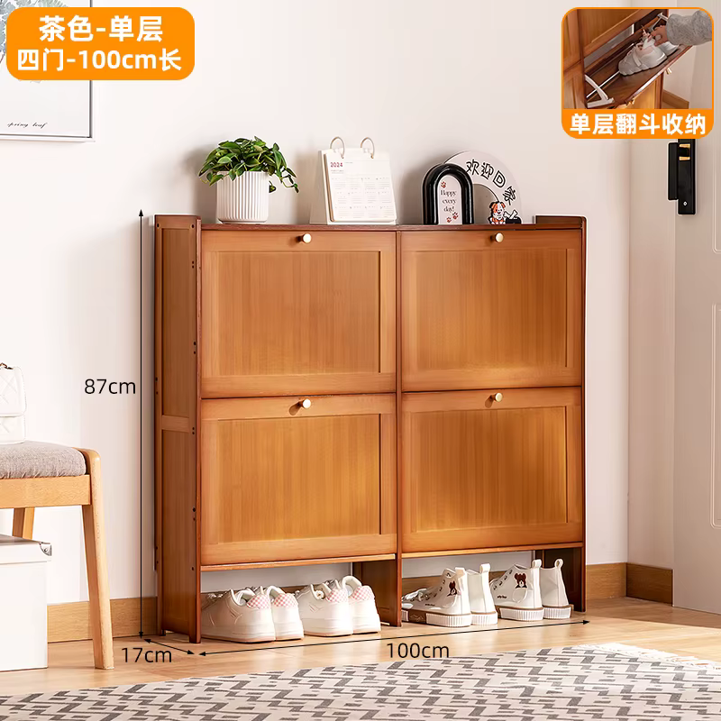 Armoire à chaussures Ultra-mince pour entrée, étagère à chaussures de grande capacité, armoire de ra