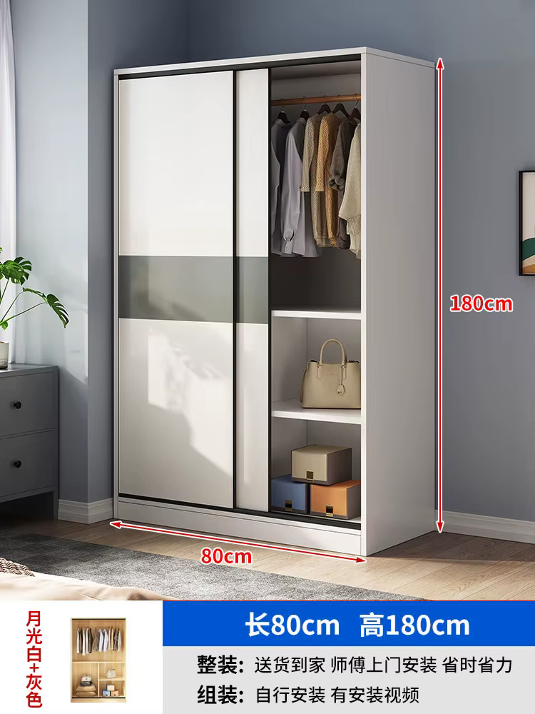 Armoires de rangement de luxe avec portes étagées, style nordique, pour grands appartements, Vestido