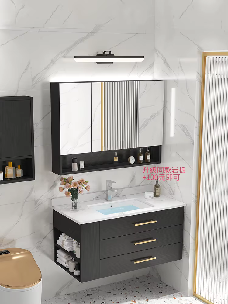 Armoire de rangement de salle de bain moderne, meuble de salle de bain en bois avec miroir, évier mu