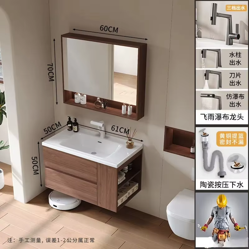 Meuble de Salle de Bain Moderne de Luxe avec Tiroirs, Organisateur de Rangement, Miroir, Meuble à Pa