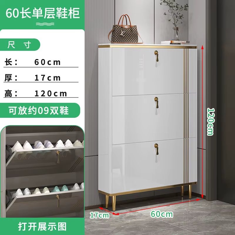 Meuble à chaussures commercial, armoire à chaussures pour couloir, salon, petit meuble à chaussures 