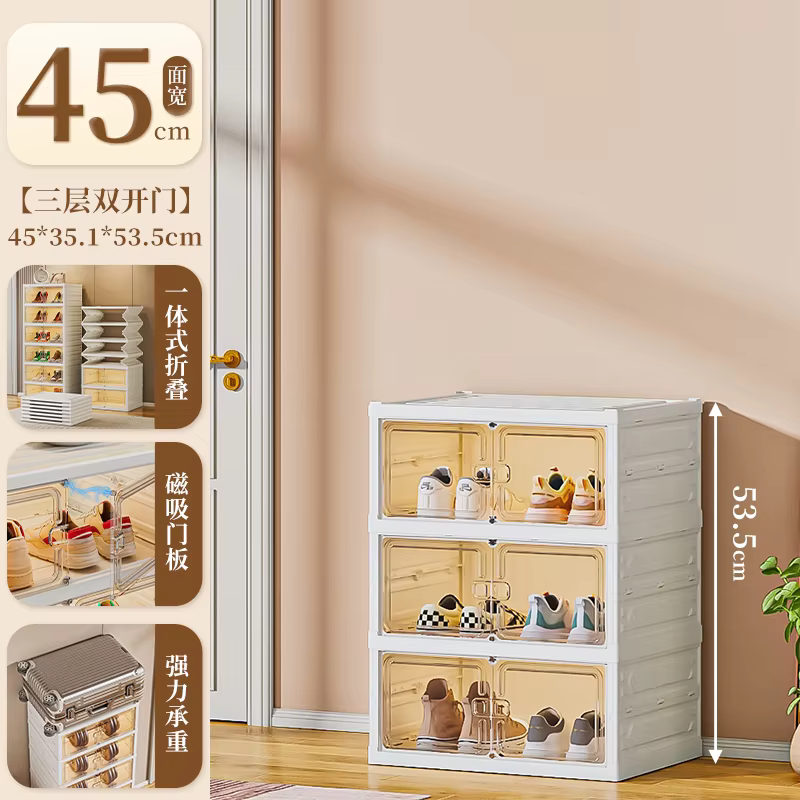 Étagère à chaussures pliable de style nordique, organisateur gain de place, rangement pour entrée, a