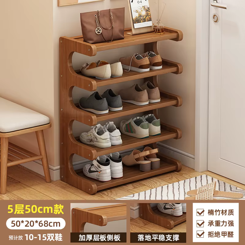 Étagères de rangement de chaussures en bois, support de rangement de chaussures Simple, empilable, m
