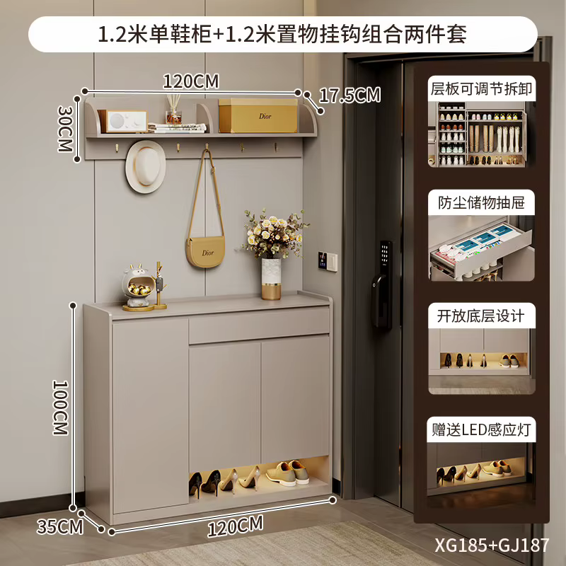 Meuble d'entrée avec armoire à chaussures, porte-vêtements et étagère à chaussures, grande capacité,