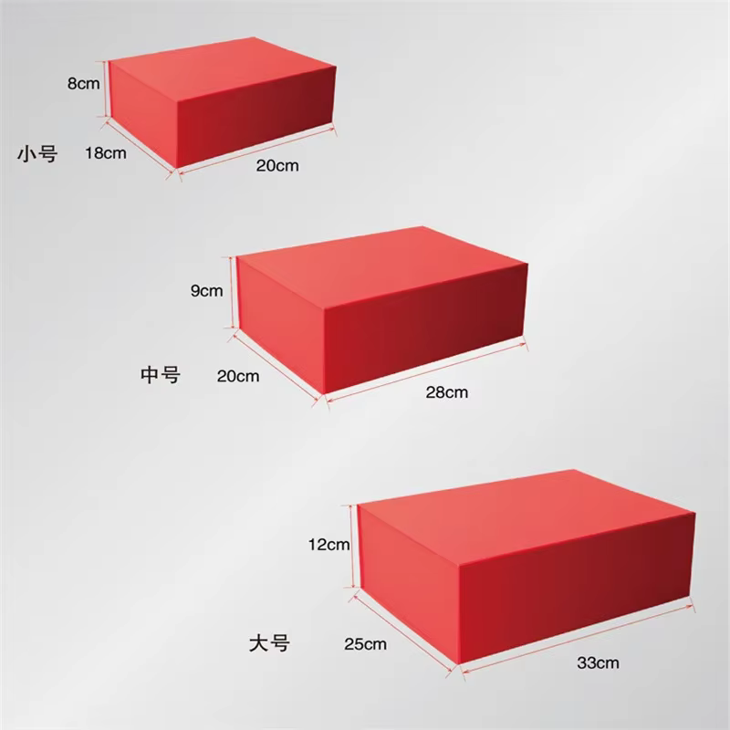 Grande boîte-cadeau magnétique avec couvercle 33x25x12CM, boîte d'emballage cadeau pliable pour cade