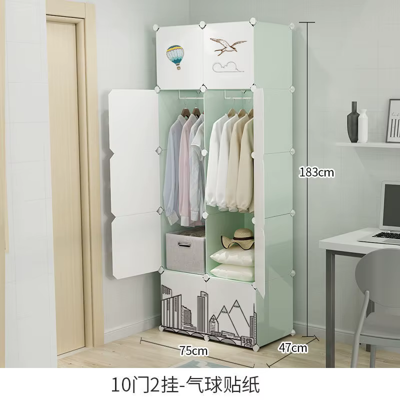 Boîte gain de place armoire robes couches appartement femmes armoire bébé organisateur Ropero Para G