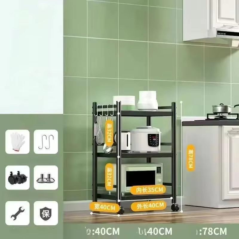 Étagère de Cuisine Noire à Trois Niveaux, Ménage Moderne et Simple, Pot de Rangement pour Four T1, V