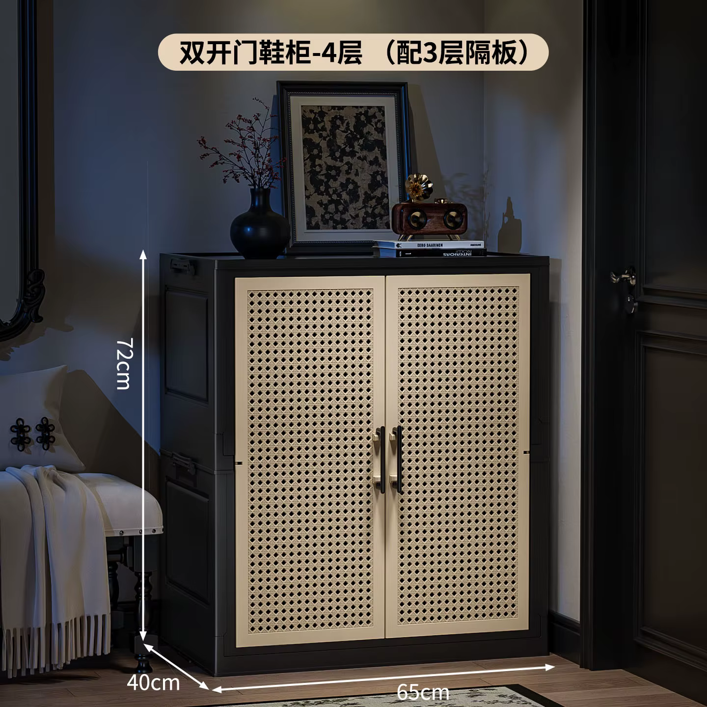 Armoire d'entrée pliante, étagère murale à Double porte, organisateur de rangement de couloir, gain 