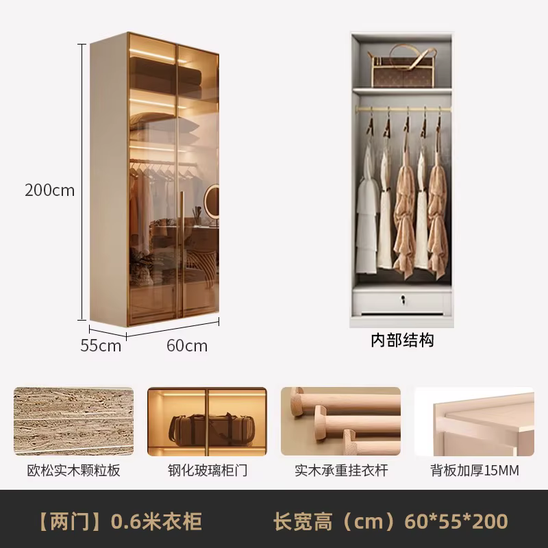 Armoire à étagères design, cloison élégante sur pied, armoire esthétique au sol, appartement, chambr