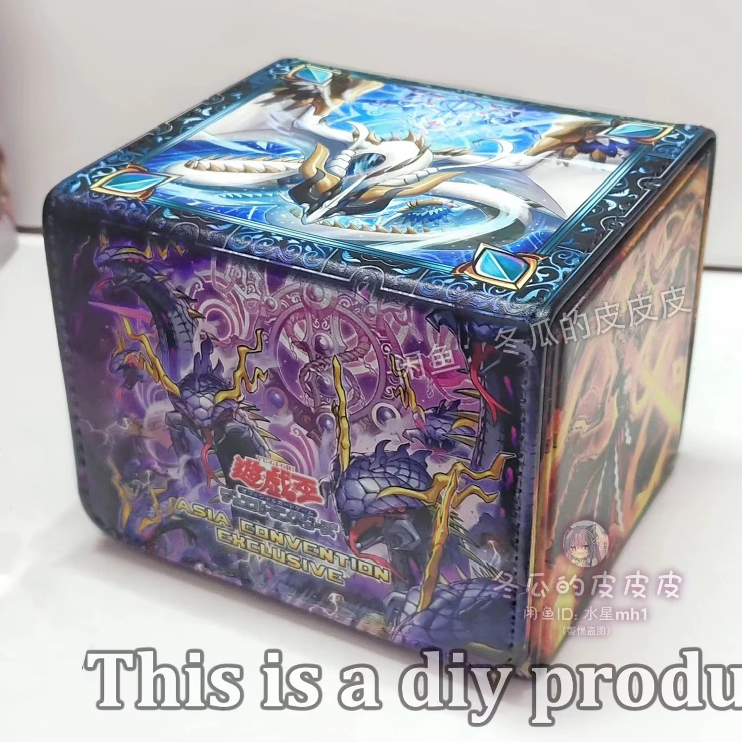 Bricolage fait maison Yu-Gi-Oh! Ame No Habakiri No Mitsurugi boîte de rangement de cartes Ygo Mitsur