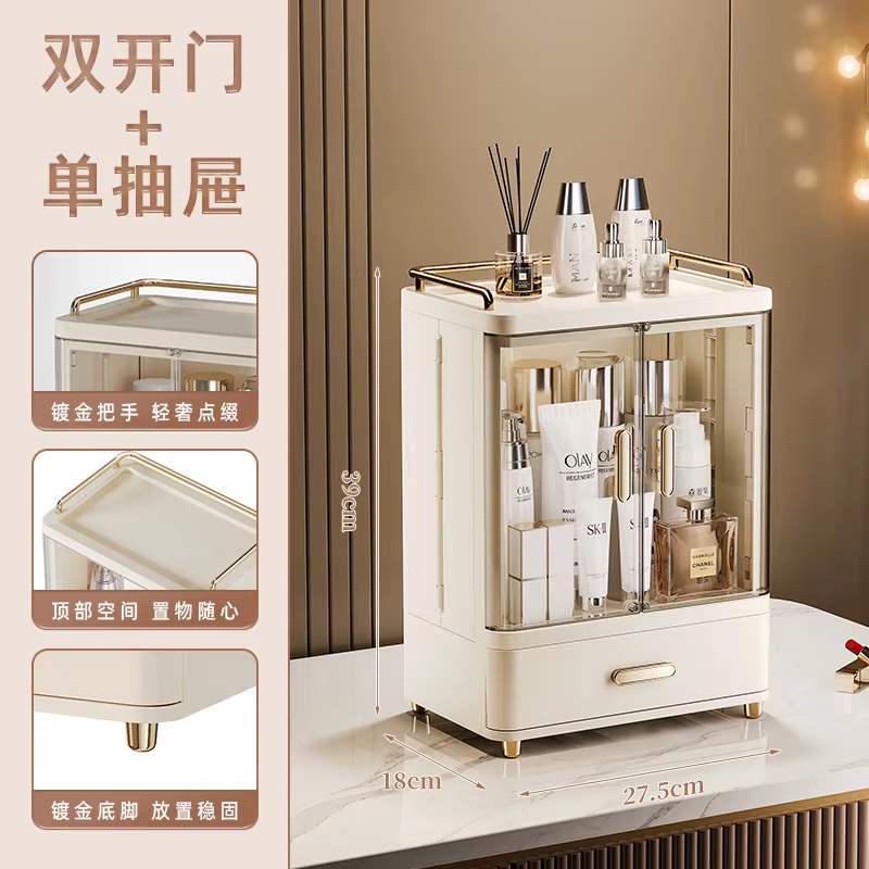 Boîte de rangement cosmétique de bureau anti-poussière, armoire à maquillage à tiroirs de grande cap