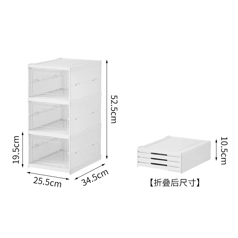 Meuble à chaussures pliable à 3 niveaux, sans installation, étagère à chaussures intégrée, anti-pous