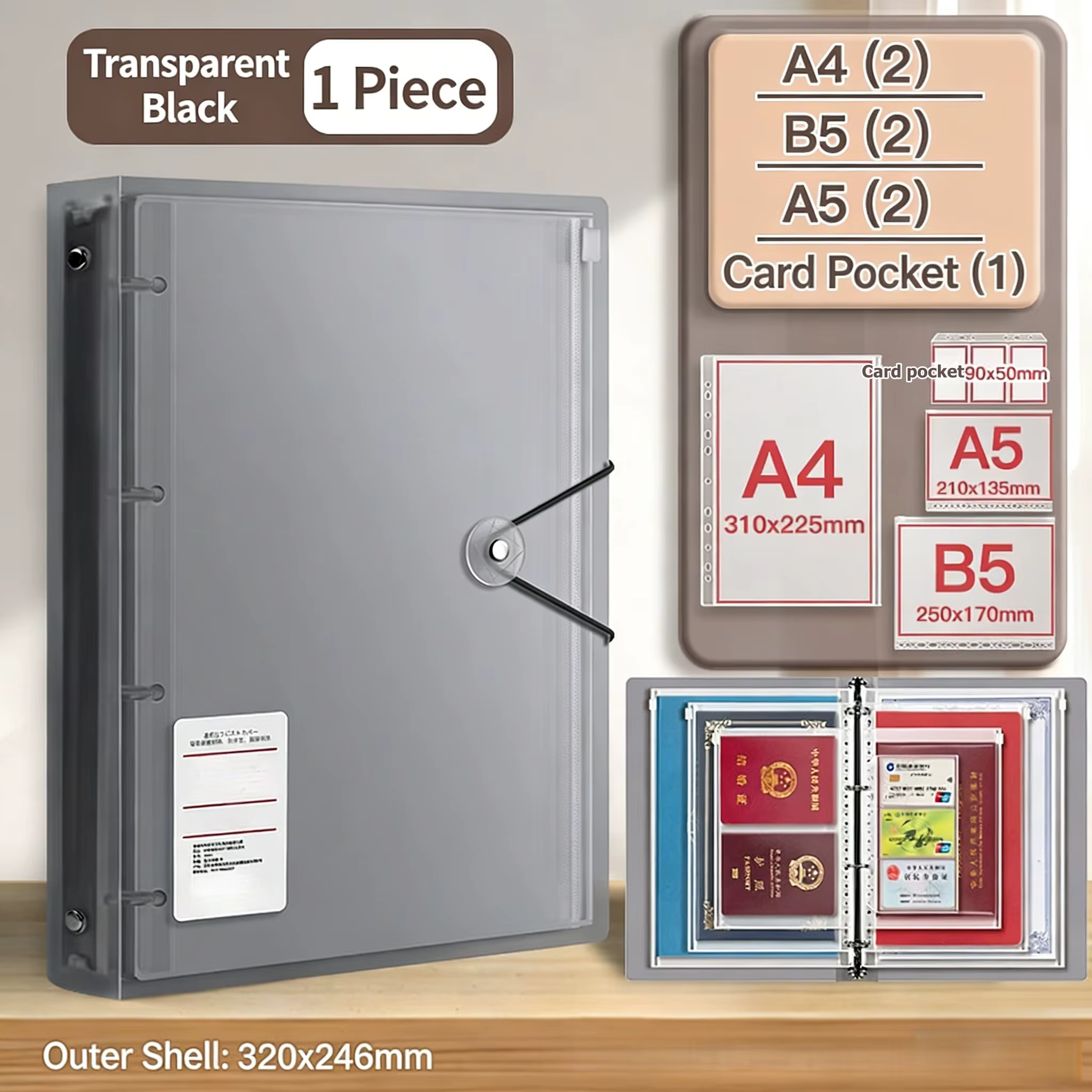 Classeur de rangement pratique en PP A4/A5/B5, pochette de rangement pour documents familiaux, class