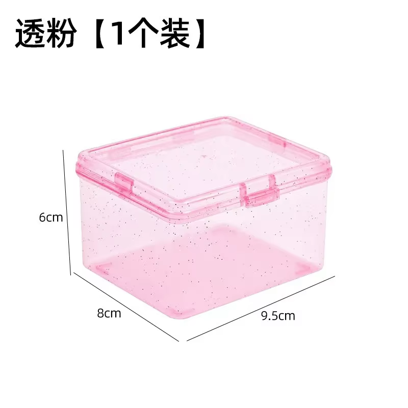 Boîte de rangement en plastique transparente à paillettes, petite boîte de rangement de cartes Photo