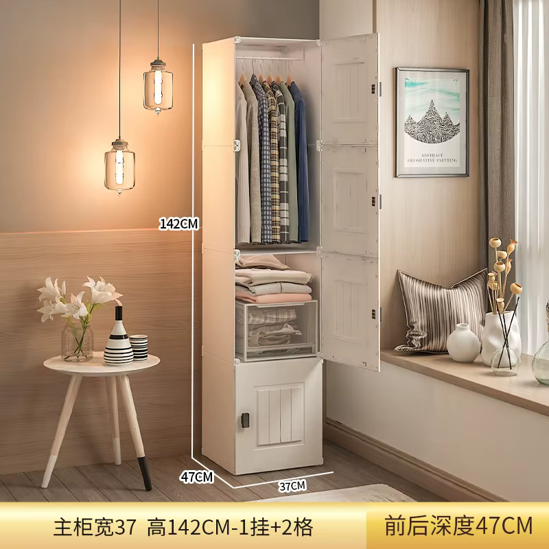 Armoire empilable blanche, pantalon détachable, rangement pour salon, appartement, femmes, Stoffen K